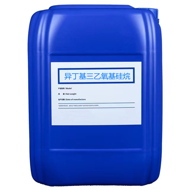 七里河硅烷浸渍