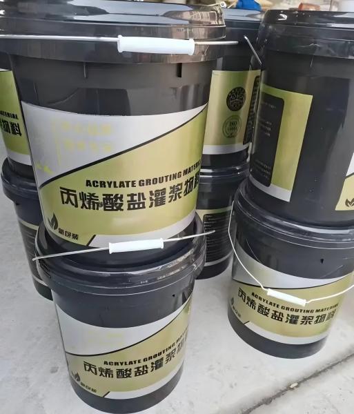 七里河丙烯酸盐灌浆料