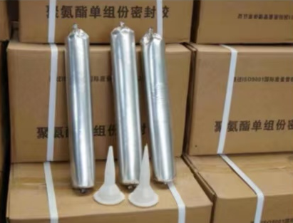 七里河聚氨酯密封胶
