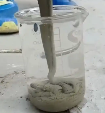 七里河水工混凝土絮凝剂，水下抗分散剂的作用及施工方法